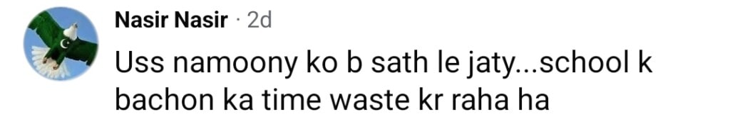 آسٹریلیا میں فرح آئکرر سولو ٹرپ نے بحث و مباحثہ کیا