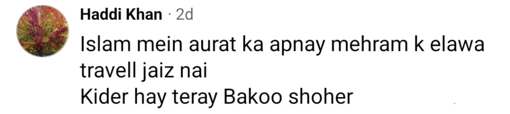 Farah Iqrar Solo Trip To Australia Stirs Discussion