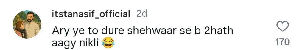 Do Kinaray Famed Dureshehwar’s Mother Trolled Over Her Dressing & Actions