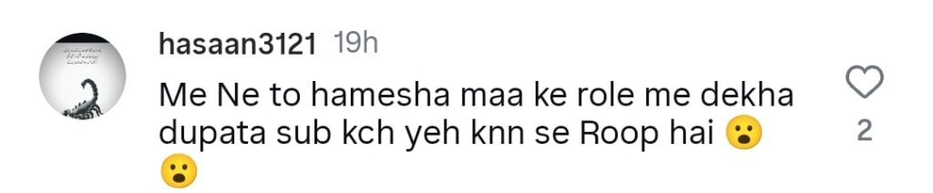 Do Kinaray Famed Dureshehwar’s Mother Trolled Over Her Dressing & Actions