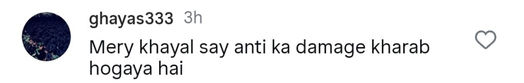 Do Kinaray Famed Dureshehwar’s Mother Trolled Over Her Dressing & Actions