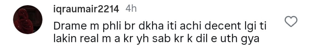 Do Kinaray Famed Dureshehwar’s Mother Trolled Over Her Dressing & Actions