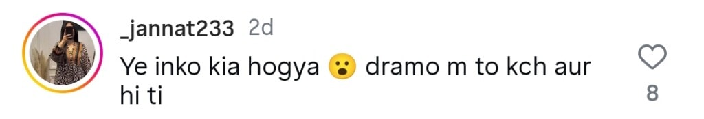 Do Kinaray Famed Dureshehwar’s Mother Trolled Over Her Dressing & Actions