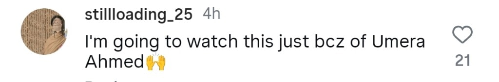 Sanam Saeed & Emmad Irfani Upcoming Drama Teaser Sanam Saeed & Emmad Irfani Upcoming Drama Teaser