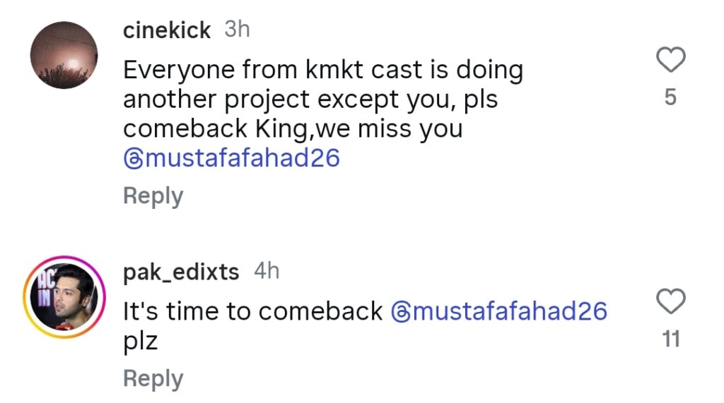 Sanam Saeed & Emmad Irfani Upcoming Drama Teaser Sanam Saeed & Emmad Irfani Upcoming Drama Teaser