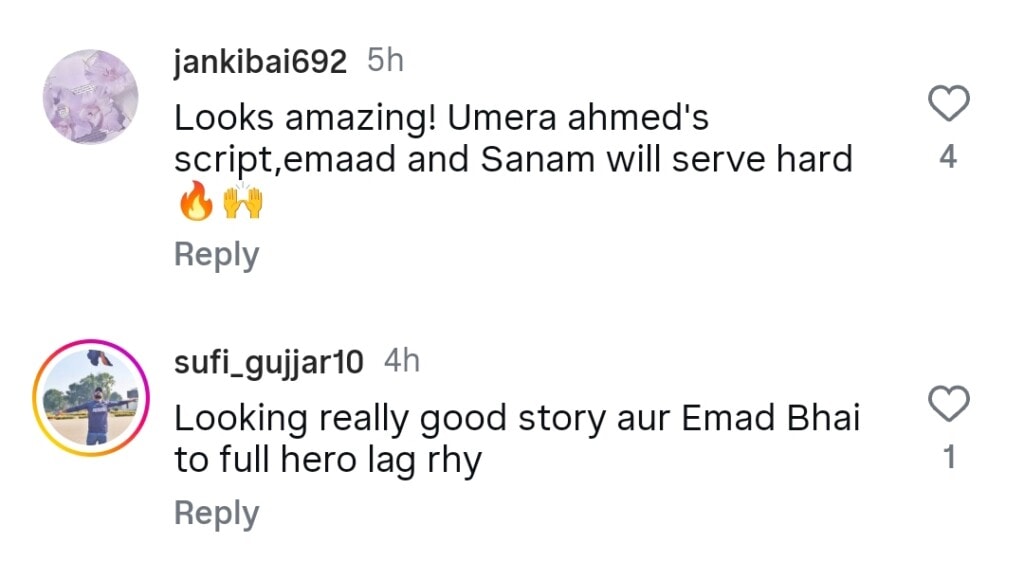 Sanam Saeed & Emmad Irfani Upcoming Drama Teaser Sanam Saeed & Emmad Irfani Upcoming Drama Teaser