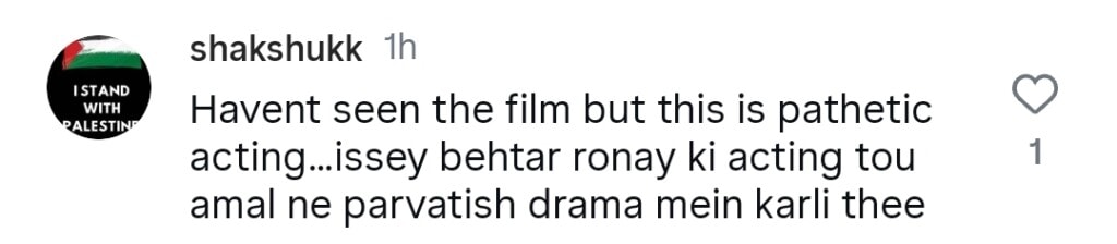 Mahira Khan’s Poor Acting In Emotional Neelofar Scene Trolled