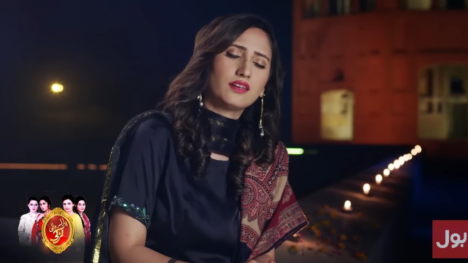 Bol Kaffara fame Sehar Gul’s Live Saiyaara Performance Trolled