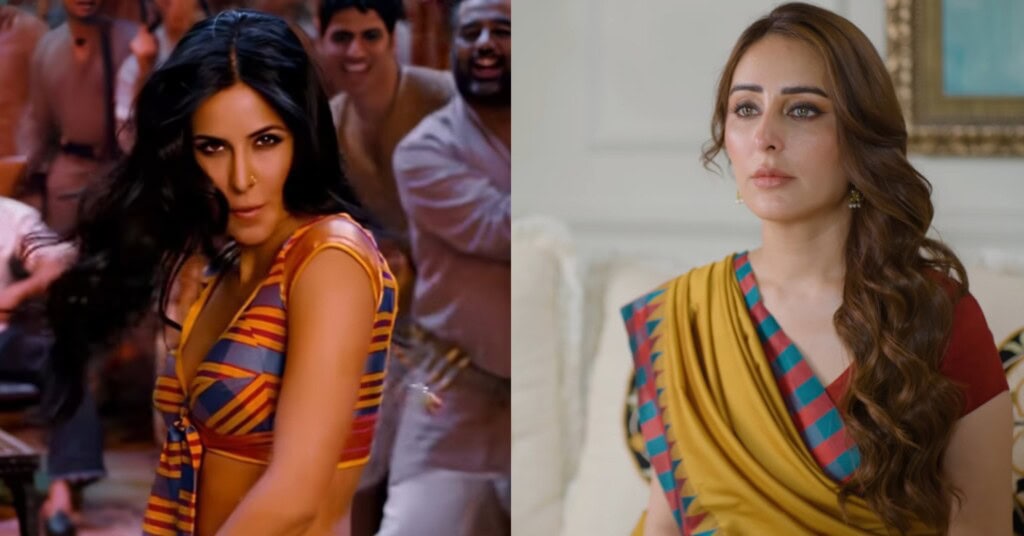 Sidra Niazi’s Look in Sanwal Yaar Piya Draws Comparisons to Katrina Kaif