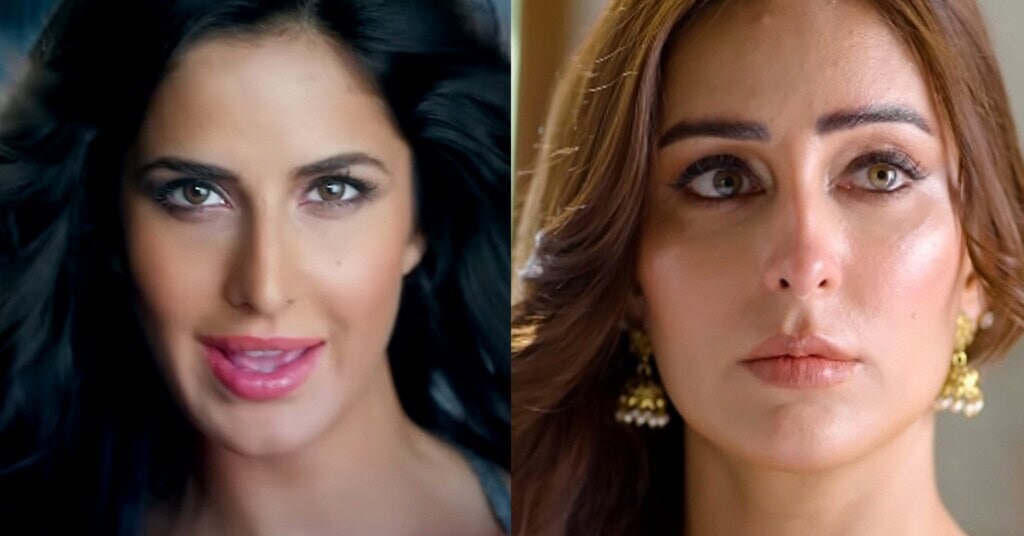Sidra Niazi’s Look in Sanwal Yaar Piya Draws Comparisons to Katrina Kaif
