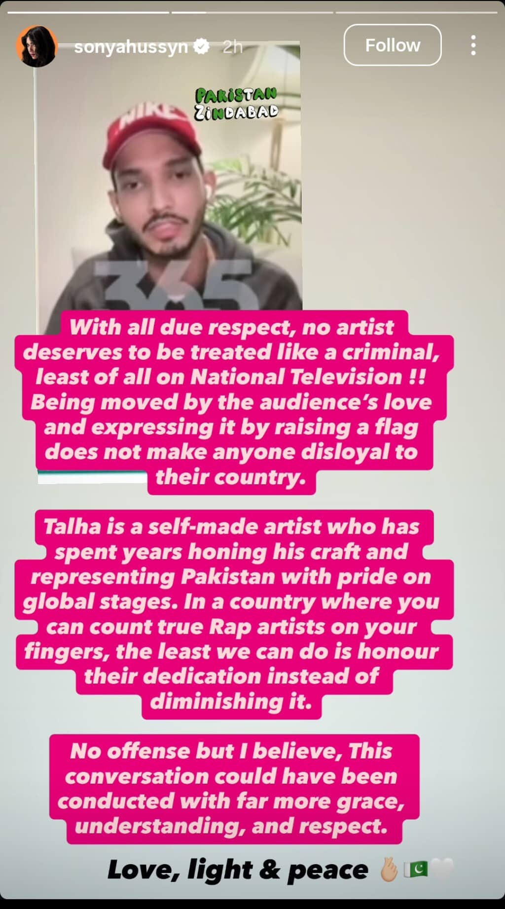 Pakistani Celebrities Slam Nadia Khan’s Attitude with Talha Anjum