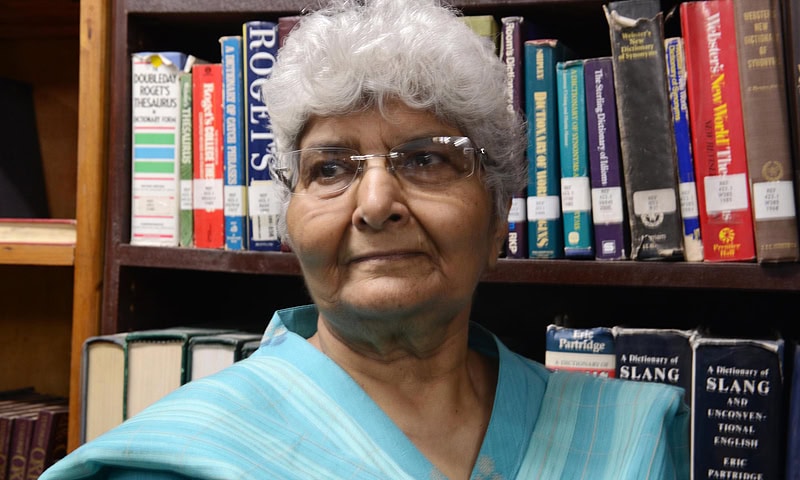 Scholar Arfa Sayeda Zehra Passes Away