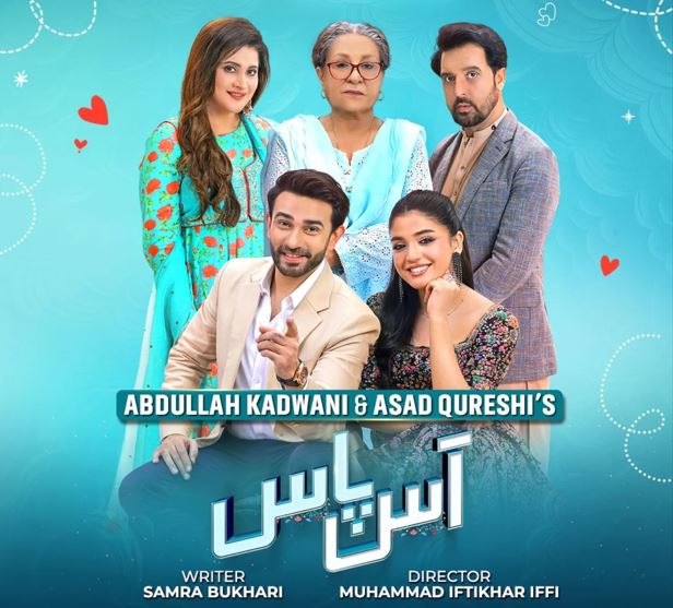 10 Most Popular Pakistani Dramas Of 2025