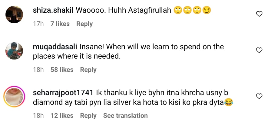 Ali Raza’s Expensive Gift From Fan Under Fire