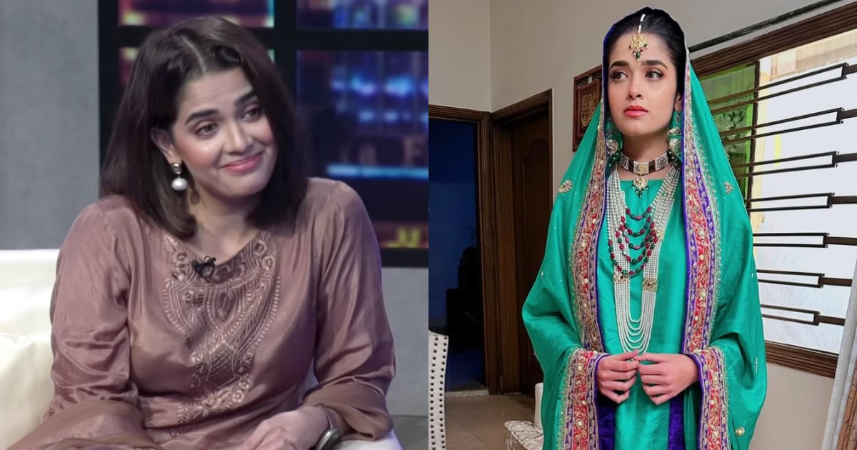 Anika Zulfiqar Reveals Qualities Of Future Husband