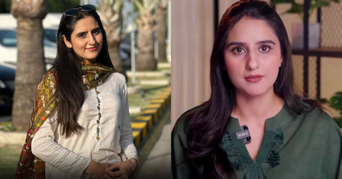arooj-fatima Hum News Anchor Arooj Fatima Passes Away