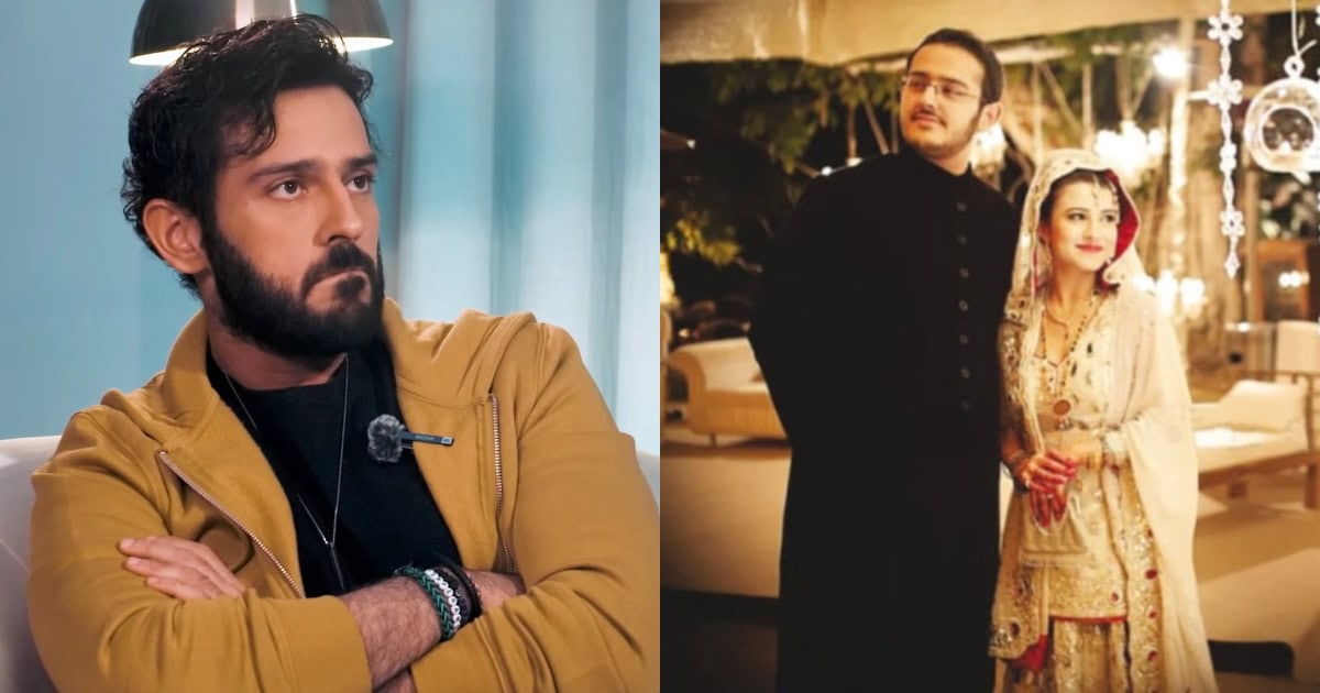 What Is Azaan Sami Khan Looking For In A Life Partner