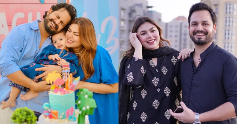 Azlan Shah Announces Second Marriage