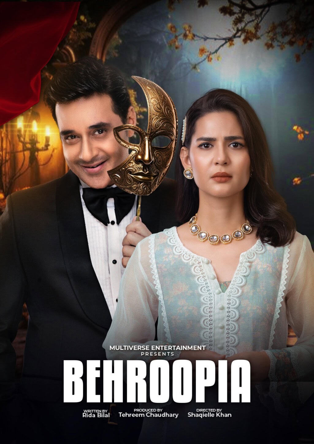 12 Worst Pakistani Dramas Of 2025