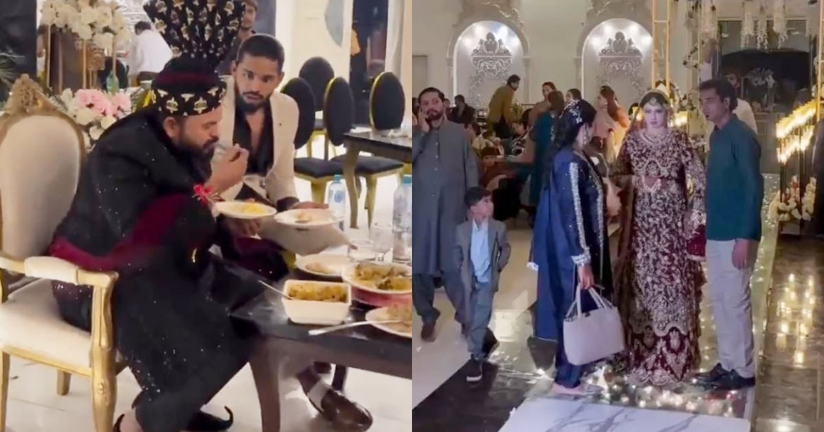 Groom’s Reaction On Bride’s Entry Goes Viral