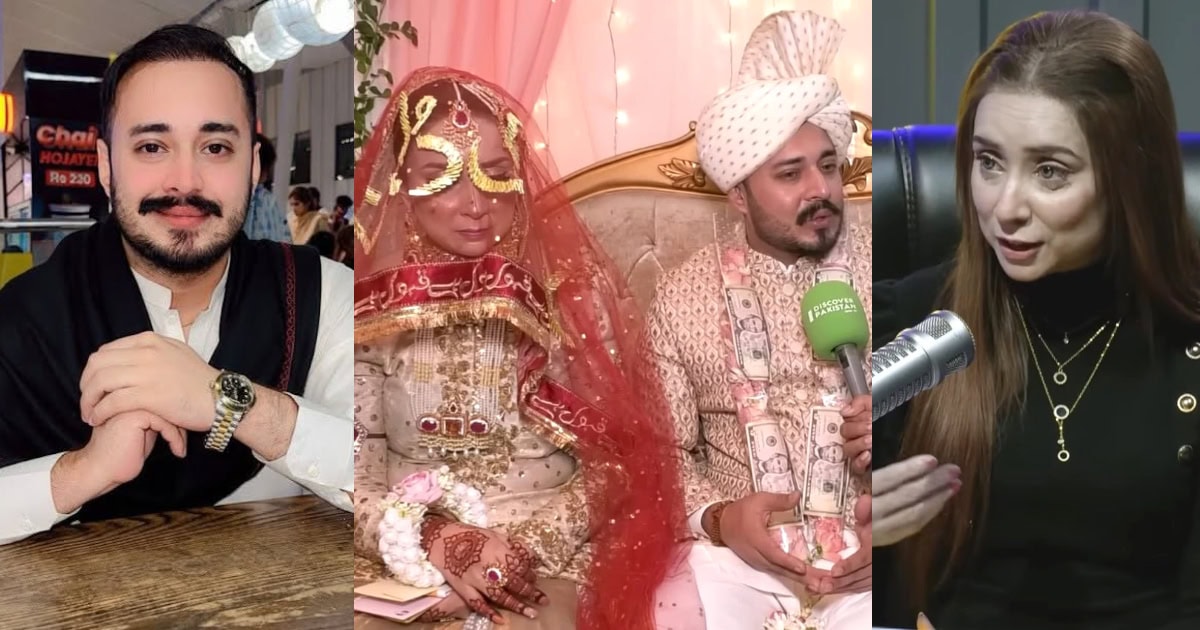 Who Is Dr Nabiha Ali Khan’s Husband