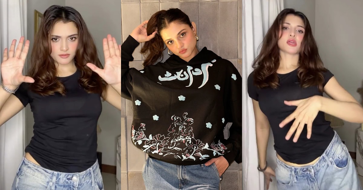 Faiza Khan’s dance Video Fails To Impress Fans