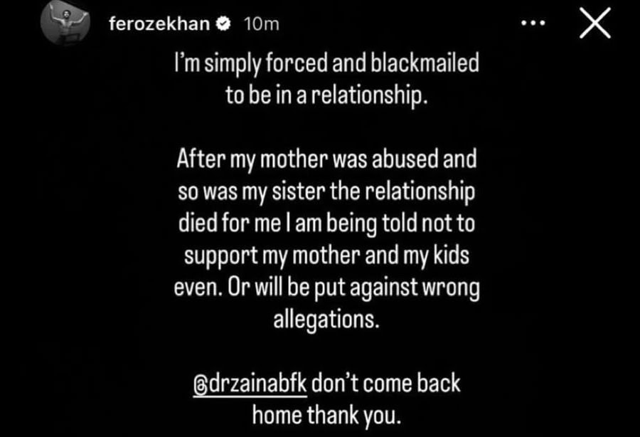 Feroze Khan Second Divorce In The News Again