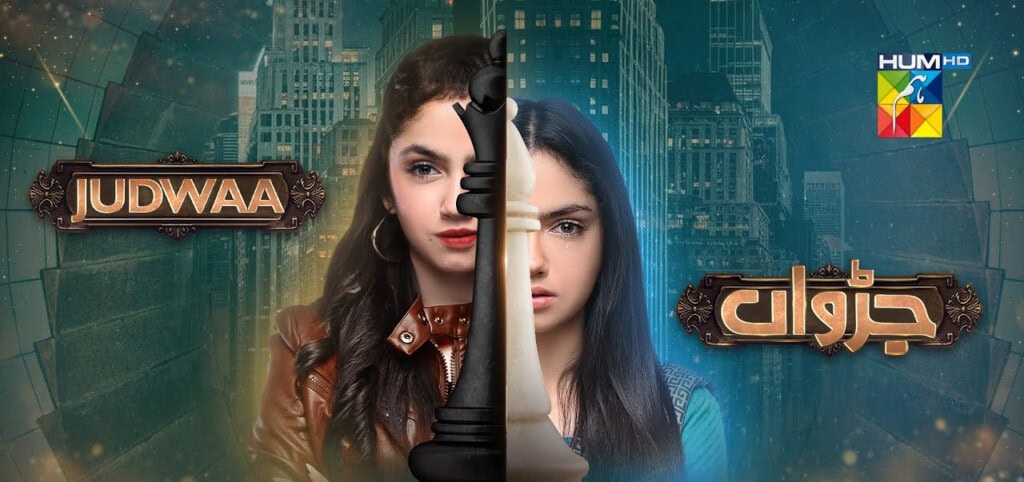 10 Most Popular Pakistani Dramas Of 2025