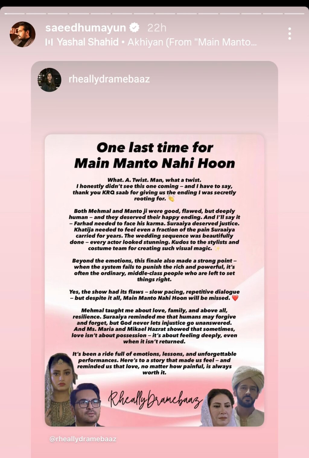 Durab Khalil Bids Farewell to Main Manto Nahi Hoon