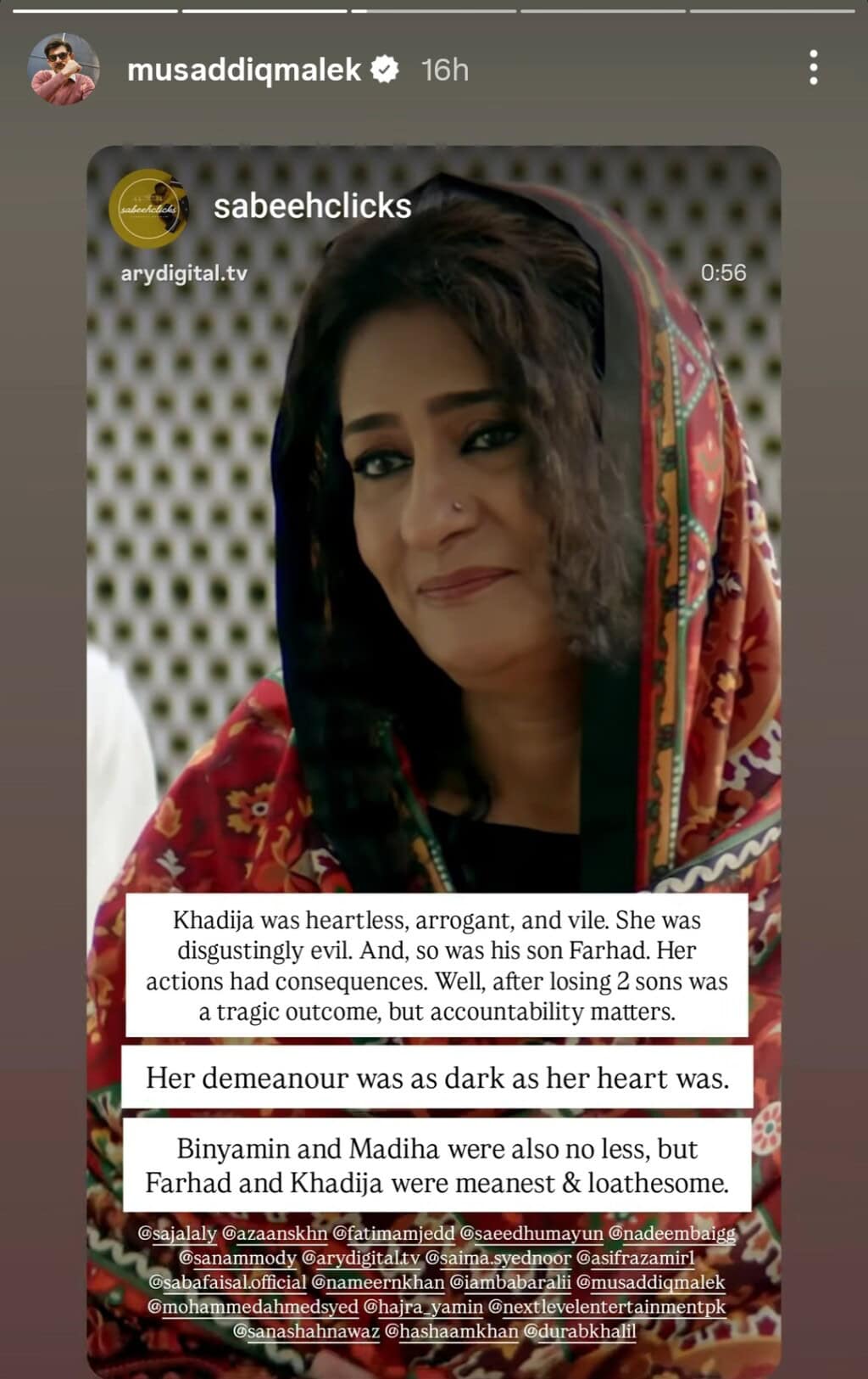 Durab Khalil Bids Farewell to Main Manto Nahi Hoon