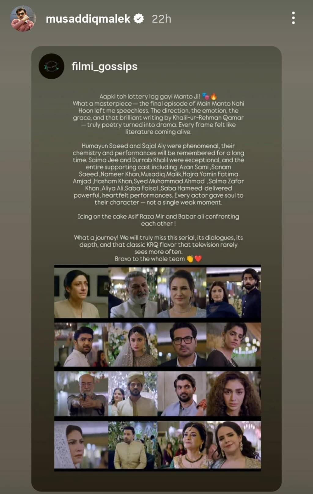 Durab Khalil Bids Farewell to Main Manto Nahi Hoon