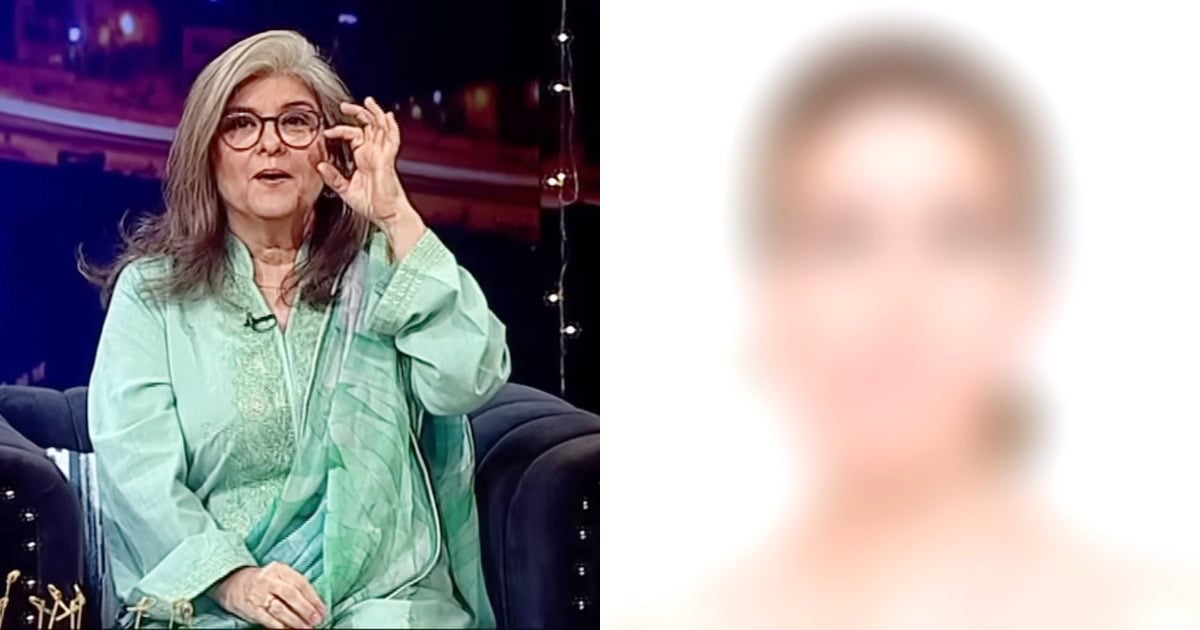 Marina Khan Reveals Scary Medical Condition