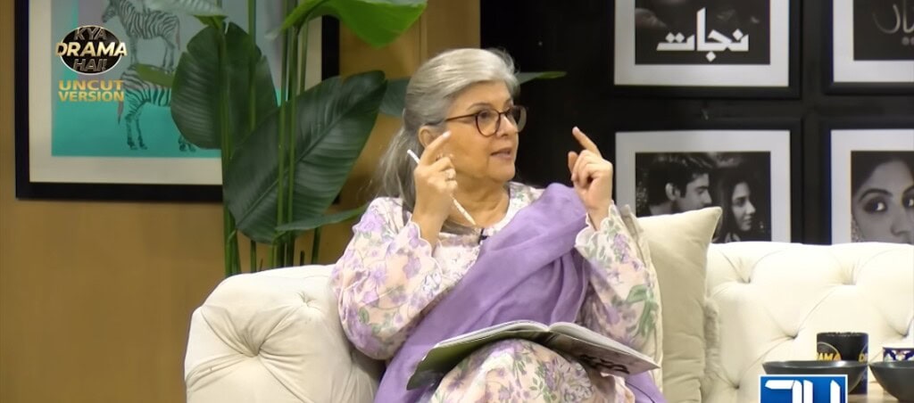 Marina Khan Criticizes Talha Chahour’s Punjabi Accent in Jama Taqseem
