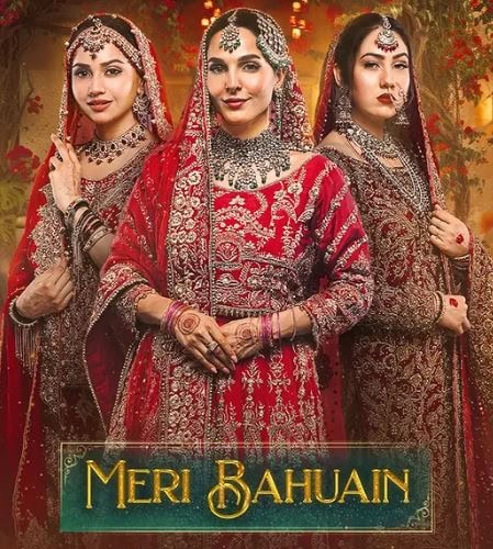 Meri Bahuain Episode 23 – Fabiha’s Fall Gets Interesting Public Reactions