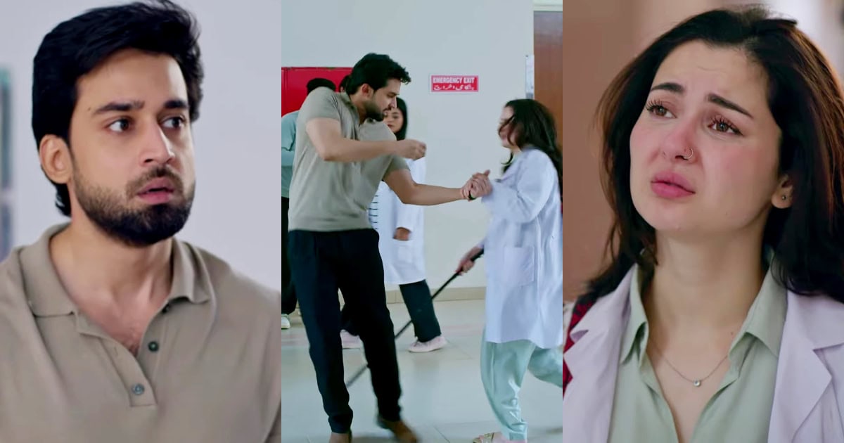 Meri Zindagi Hai Tu – Hania Aamir Beating Bilal Abbas Khan Goes Viral