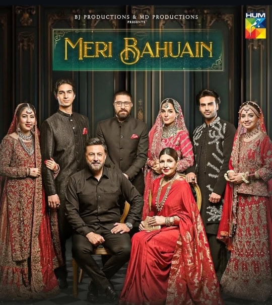 12 Worst Pakistani Dramas Of 2025