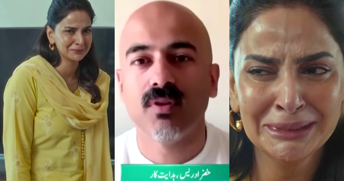 Pamaal Director Addresses Saba Qamar’s Botox Face