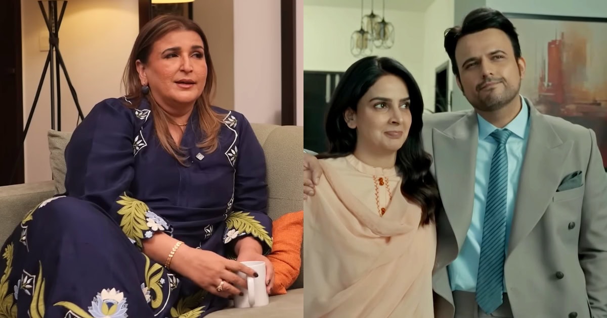 Pamaal Writer Shares Her Take On Raza’s Behaviour