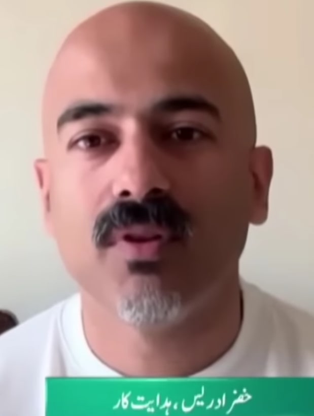 Pamaal Director Addresses Saba Qamar’s Botox Face