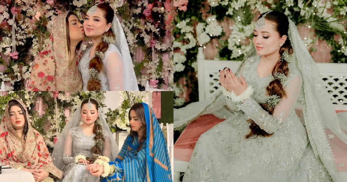 Rabeeca Khan Wedding Festivities Start – Dua e Khair Pictures