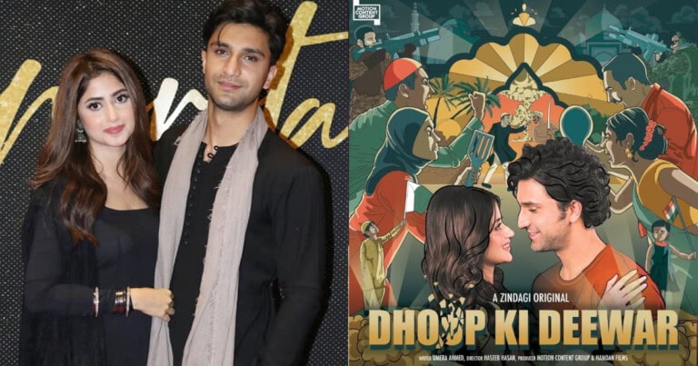 Sajal Aly & Ahad Raza Mir Starrer Dhoop Ki Deewar Released