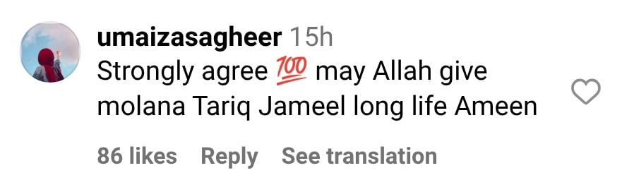 Maulana Tariq Jamil’s Son Criticizes Dr Nabiha Ali Khan