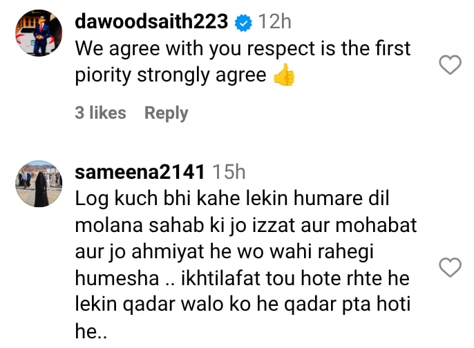 Maulana Tariq Jamil’s Son Criticizes Dr Nabiha Ali Khan