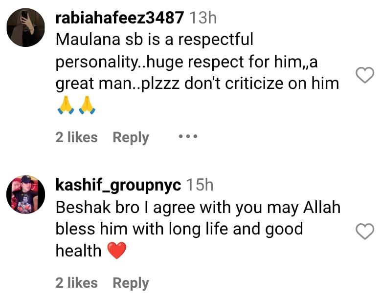 Maulana Tariq Jamil’s Son Criticizes Dr Nabiha Ali Khan