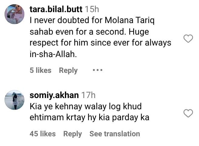 Maulana Tariq Jamil’s Son Criticizes Dr Nabiha Ali Khan