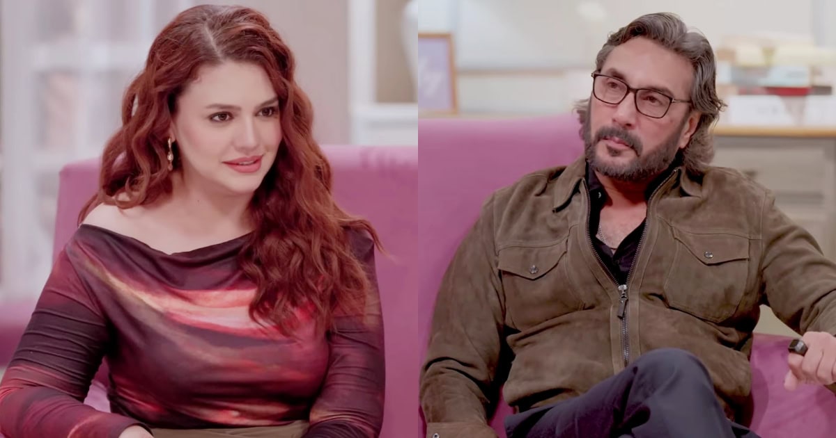 Zara Noor Abbas’s Outfit In Adnan Siddiqui Interview Criticized
