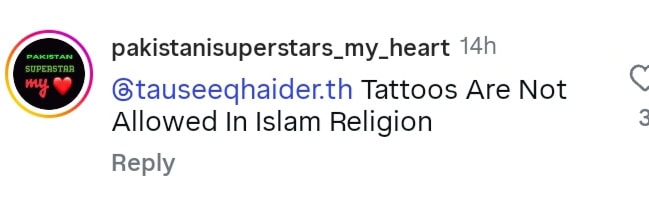 Tauseeq Haider’s Tattoos During Umrah Spark Debate
