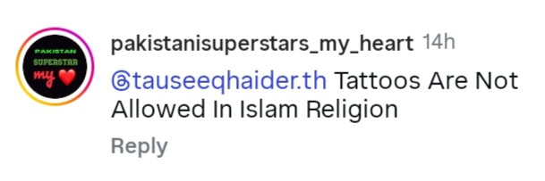 Tauseeq Haider’s Tattoos During Umrah Spark Debate