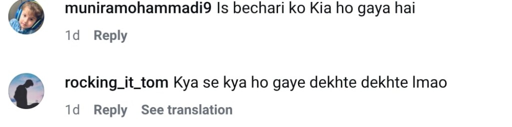 Ayeza Khan Cosmetic Surgery Changes Spark Debate