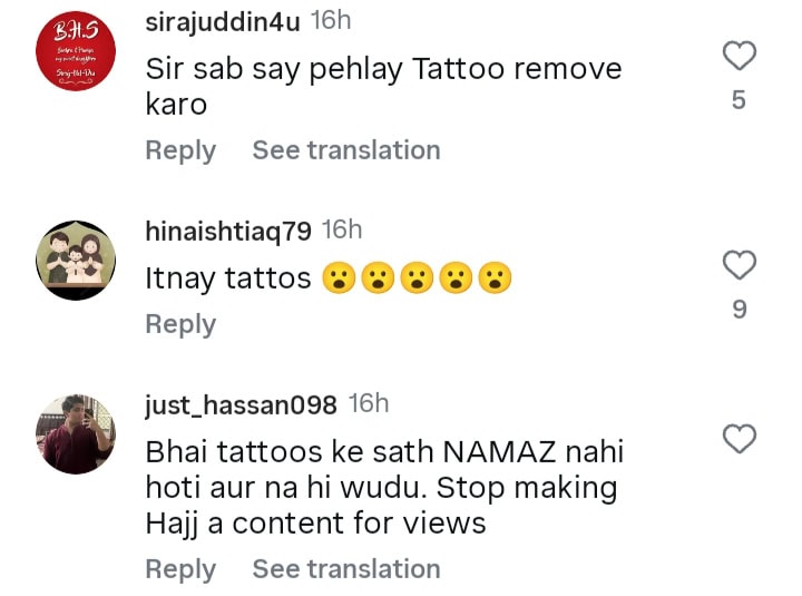 Tauseeq Haider’s Tattoos During Umrah Spark Debate
